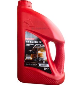 Resim Petrol Ofisi Maximus 15W-40 Turbo Diesel Extra Motor Yağı 3 L 