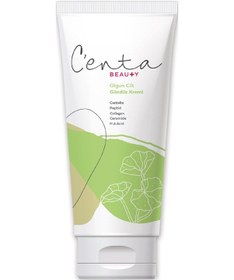 Resim C'enta Beauty Olgun Ciltler İçin Gündüz Kremi 50 ML 