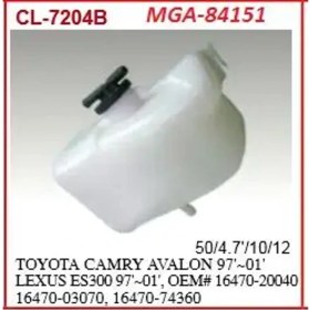 Resim MGA 84151 Yedek Su Deposu 1647020040 