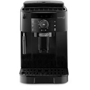 Resim Delonghi Magnifica Start ECAM12.121.B Tam Otomatik Espresso Makinesi 
