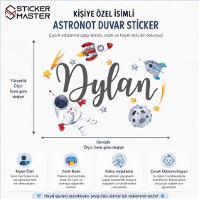 Resim Kişiye Özel İsimli Astronot Duvar Stickeri - 22 inch / 56 cm / Kraliyet Mavisi 