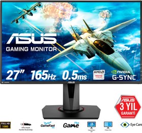 Resim Asus 27" VG278QR 0.5ms 165hz HDMI,DisplayPort,DVI-D FreeSync (G-Sync Uyumlu) Gaming Monitör 