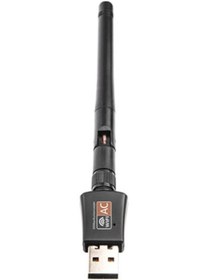 Resim 600 Mbps Wireless Antenli Adaptör Kablosuz USB Wi-Fi Alıcı 