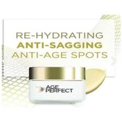 Resim L'Oréal Paris Age Perfect Kolajen İçerikli Gündüz Bakım Kremi 50 ML 