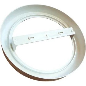 Resim Çağatay Elektrik 18 W Armatür Beyaz 