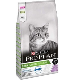 Resim Purina Pro Plan Sterilised Adult 7+ Hindi Etli Kısırlaştırılmış Yaşlı Kedi Maması 3 KG 