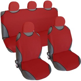 Resim Modern Garaj Universal Atlet Kılıf Oto Atlet Kılıf Oto Koltuk Kılıfı Ön Arka Set Kırmızı 