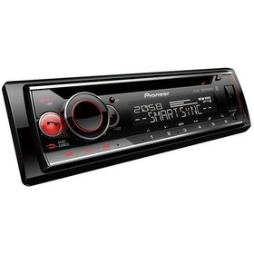 Resim Pioneer DEH-S520BT Bluetooth USB Oto Teyp 