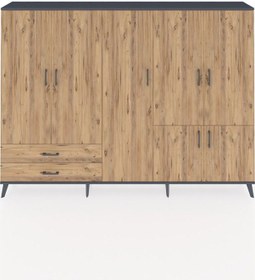 Resim Arges Dolap 12 Raflı 2 Çekmeceli 7 Kapaklı 220x30x163 Antrasit-çam Atlas Çam - Antrasit 