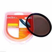 Resim Green 58mm Circular Polarize Filtre 