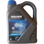 Resim Antifriz Mavi Seri -40 Maher 3lt. 