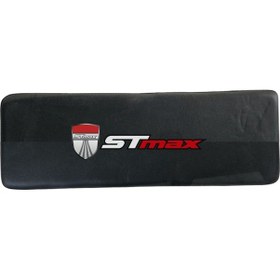 Resim Stmax Gf200 Arka Sırt Dayama Alt 