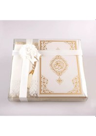 Resim Şal + Seccade + Tesbih + Kuran Hediye Seti Hafız Boy, Ekonomik Cilt, Beyaz 