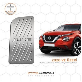 Resim Nissan Juke Krom Ayak Dinlendirme Pedalı - 2020 Ve Üzeri 
