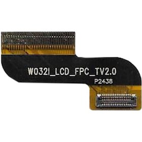 Resim Reeder 8 İnç Uyumlu Lcd Flex Kablosu 