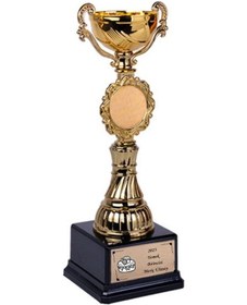 Resim Kişiye Özel Yemek Tasarımlı Legend Ödül Kupası 