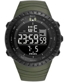Resim SMAEL Erkek Kol Saati Analog Dijital Spor Moda Trend 1237y Saat 