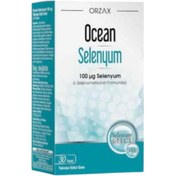 Resim Ocean Selenyum 100 mcg 30 Tablet 