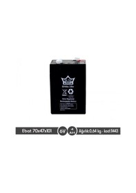 Resim Ortec 6v 4ah Bakımsız Kuru Akü 2024 Üretim 