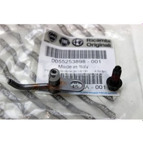 Resim Op 55253898 - Yaglama Memesı Doblo Egea Alfa Romeo Gıulıetta 1.6 