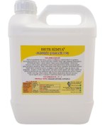 Resim Brtr Kimya Bitkisel Kaynaklı Gliserin VG USP EP Yüzde 99,84 5 Litre 