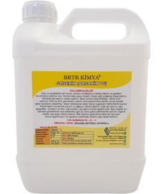 Resim Brtr Kimya Bitkisel Kaynaklı Gliserin VG USP EP Yüzde 99,84 5 Litre 