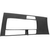 Resim Lemestar Mazda 3 2020-2023 Sol Sürücü İçin Karbon Desenli Abs Merkezi Konsol Vites Paneli Koruyucu Kapak - Kırılma Ve Çiziklere Dayanıklı, Kolay Kurulum 