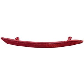 Resim P Passat Cc Arka Tampon Reflektoru Sag 2009-2011 Oem No 3c8945106b Uyumlu Wos10pa054 