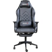 Resim Carbon Deri, Ayak Uzatmalı Hype Model Oyuncu Koltuğu 