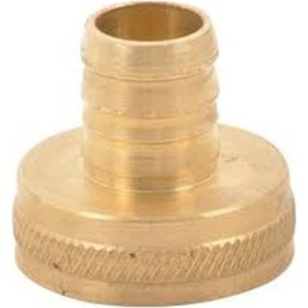 Resim Musluk Rekoru 3/4 - Sarı 