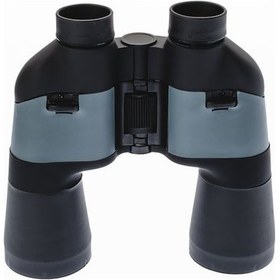 Resim Breaker 7x50 Ct Profesyonel El Dürbünü 1000m/56m Siyah Renkli Çok Renkli 