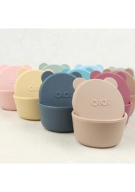 Resim Oioi Silikon Kapaklı Mini Kase 2'li Mini Bites Woody Brown / Powder Grey Çok Renkli - Çok Renkli 