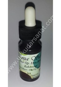 Resim Koza Hazır Ebru Boyası 30cc Kahverengi 