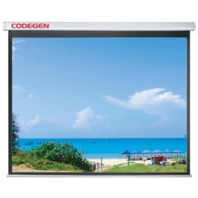 Resim AyrStore CODEGEN AX-18 180X180 STORLU PERDE 