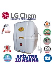 Resim Lg Chem Cool Beyaz 8 Litre 5 Filre 10 Aşama Su Arıtma Cihazı 