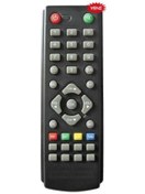 Resim Globex Magbox Mini Scart Uydu Cihaz Kumanda Epg 