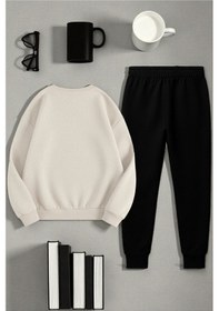 Resim Uyguntarz Unisex Today İs The Perfect Tasarım Basklı Bisiklet Yaka Sweatshirt - 2'li Eşofman Takımı Bej 