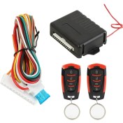 Resim Pengfushop5 Evrensel Çok Fonksiyonlu Araba Uzaktan Merkezi Kapı Kilidi Kiti Anahtarsız Giriş Alarm Sistemi Araba Accessaries Malzemeleri (Yurt Dışından) 