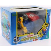 Resim Sürtmeli Kırılmaz Mavi Tren G138 