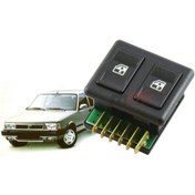 Resim Genel Markalar Tofas Uyumlu Dogan L Sol Çiftli Cam Dügmesi Anahtari 1988--1995 278838520 