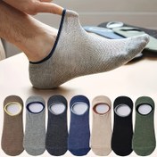 Resim 7 Çift Erkeklerin Görünmez Ayak Bileği Çorapları - Renkli Yivli Manşetli, Polyester ve Elastan Karışımı, Makine Yıkanabilir, Günlük Giyim ve Dış Mekan Aktiviteleri İçin Mükemmel, Her Gün Konfor | Yivli Ayak Bileği Çorapları | Esnek Kumaş 