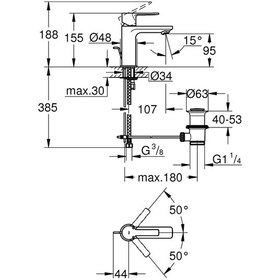 Resim Grohe Lineare New Tek Kumandalı Lavabo Bataryası 1/2" 32109001 