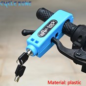 Resim Elektrikli Bisikletler, Motosikletler ve Scooterler için Evrensel Anti-Hırsızlık Direksiyon Kilidi - Durable Plastik Fren ve Gaz Kilidi Anahtar ile, Siyah ve Mavi Tasarım, Güvenli Bisiklet Kilidi Mekanizması, Bisiklet Kilidi Sistemi, Şık Direksiyon Kilidi, Sağlam Yapı, Pilsiz, Motosiklet Kilidi, Alarma Para Motos, Elektrikli Bisiklet Aksesuarları 