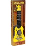 Resim Hosell ASL 0001 Aslan, Ispanyol Gitar 