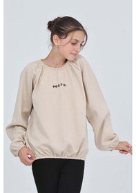 Resim Toontoy Kız Çocuk Pretty Baskılı Sweatshirt Bej 