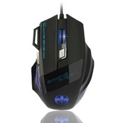 Resim GM02 Hassas 7 Tuşlu Ergonamik Tasarımlı Oyuncu Mouse ZORE