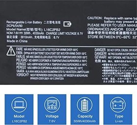 Resim 30Wh L16M2PB1 L16C2PB2 Dizüstü Bilgisayar Bataryası Lenovo V320-17IKB V320-17ISK B320-14IKB IdeaPad 320-14AST 320-14IAP 320-14IKB 320-14ISK 320-15AB. R 320-R 15AST 320-15IAP L16L2PB2 L16L2PB1 