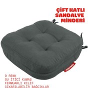 Resim Xpermate Çift Kat Sandalye Minderi 42x42x8 Antrasit 