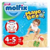 Resim Mayo Bebek Bezi 4-5 Beden 11 Adet 9-15 Kg 