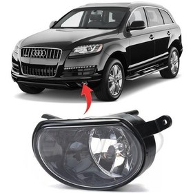 Resim Audi Q7 Sol Sis Farı 2010-2015 4l0941699a 